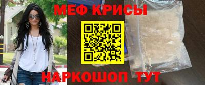 дистиллят марихуана Чебоксары