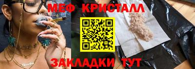 дистиллят марихуана Чебоксары