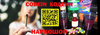 мефедрон VHQ Чапаевск