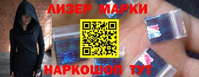 дистиллят марихуана Чебоксары