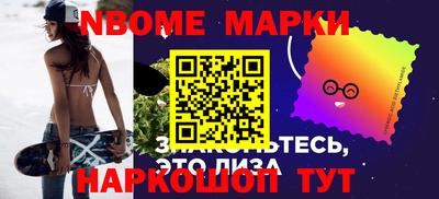 дистиллят марихуана Чебоксары