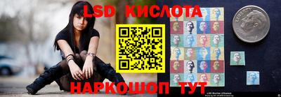мефедрон VHQ Чапаевск