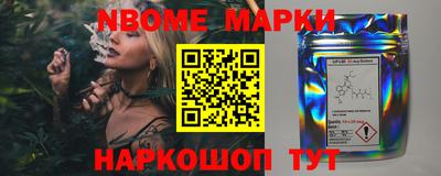 дистиллят марихуана Чебоксары