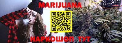 кокаин перу Чебаркуль