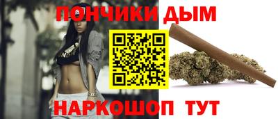 дистиллят марихуана Чебоксары