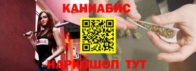 кокаин перу Чебаркуль