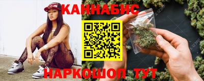 дистиллят марихуана Чебоксары