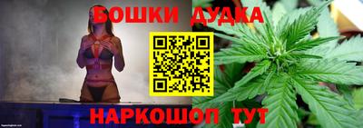 мефедрон VHQ Шахты