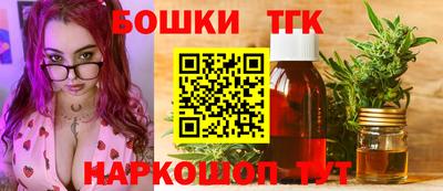 мефедрон VHQ Чапаевск