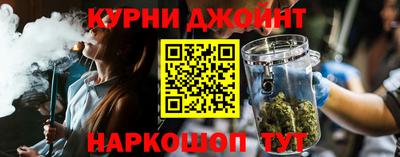 мефедрон VHQ Чапаевск