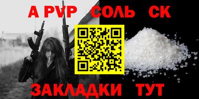 дистиллят марихуана Чебоксары