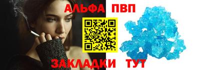 дистиллят марихуана Чебоксары