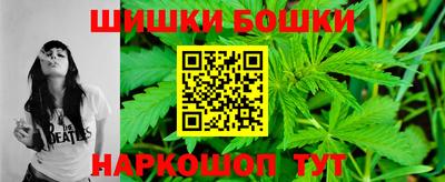мефедрон VHQ Шахты