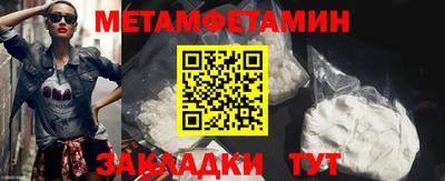 дистиллят марихуана Чебоксары