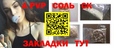 дистиллят марихуана Чебоксары