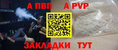 дистиллят марихуана Чебоксары