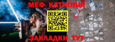 кокаин перу Чебаркуль