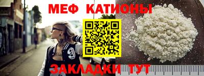 кокаин перу Чебаркуль