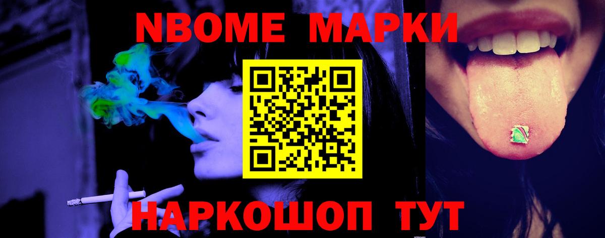 Лсд 25 экстази кислота  ЛСД экстази  Лсд 25 экстази кислота  Мурино  Вход с VPN 