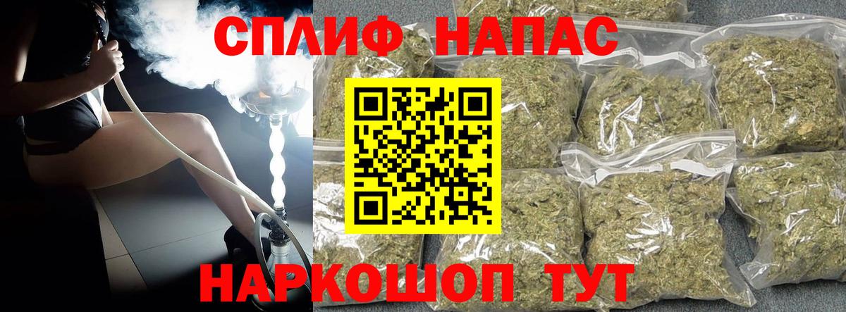 Мурино  Каннабис ГИДРОПОН  Каннабис планчик  Бошки Шишки VHQ  Вход с VPN 